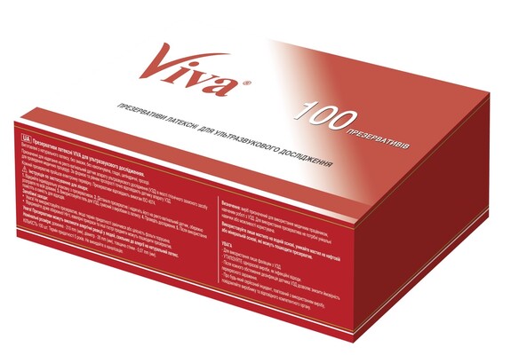 PREZ. USG BEZ LUBR.STER. N100